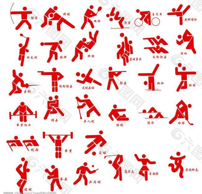 位球员都拥 位球员都拥